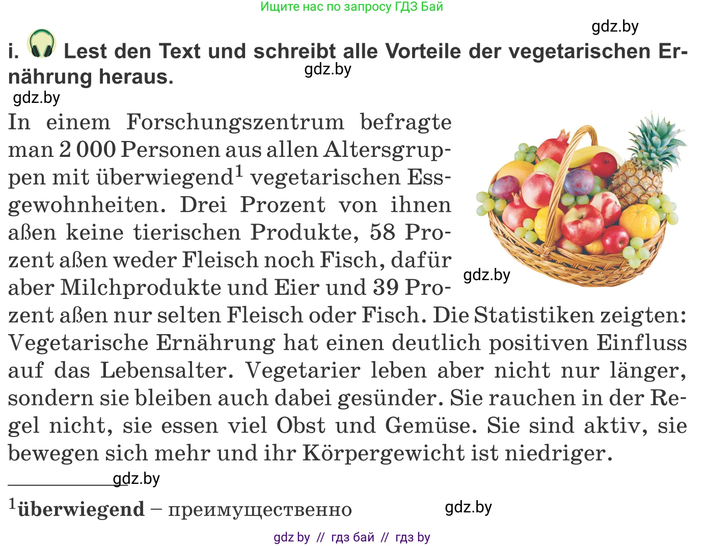 Немецкий язык (Deutsch), 9 класс Учебник (Schülerbuch), авторы: Будько Антонина Филипповна (Budjko Antonina), Урбанович Инна Ювинальевна (Urbanowitsch Ina), издательство Вышэйшая школа, Минск, 2018, серого цвета, страница 108, номер 5i, Условие