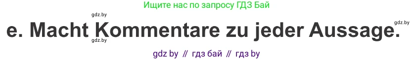 Немецкий язык (Deutsch), 9 класс Учебник (Schülerbuch), авторы: Будько Антонина Филипповна (Budjko Antonina), Урбанович Инна Ювинальевна (Urbanowitsch Ina), издательство Вышэйшая школа, Минск, 2018, серого цвета, страница 109, номер 6e, Условие