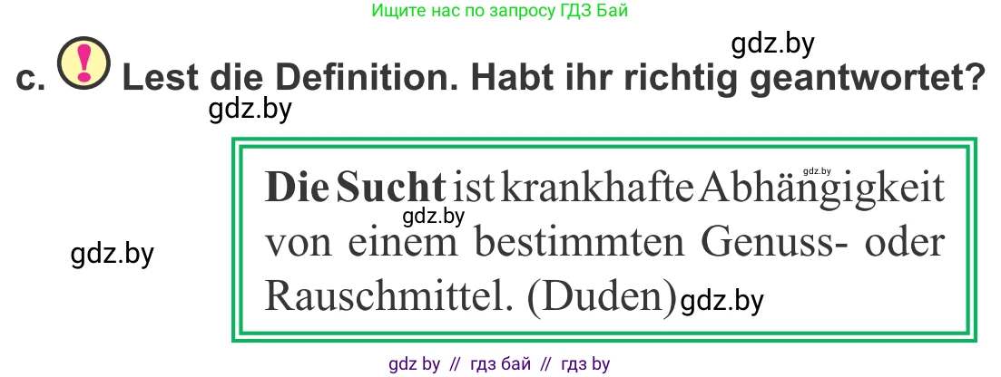 Немецкий язык (Deutsch), 9 класс Учебник (Schülerbuch), авторы: Будько Антонина Филипповна (Budjko Antonina), Урбанович Инна Ювинальевна (Urbanowitsch Ina), издательство Вышэйшая школа, Минск, 2018, серого цвета, страница 111, номер 1c, Условие