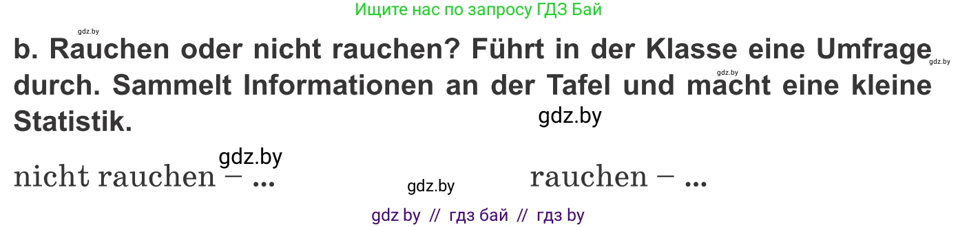 Немецкий язык (Deutsch), 9 класс Учебник (Schülerbuch), авторы: Будько Антонина Филипповна (Budjko Antonina), Урбанович Инна Ювинальевна (Urbanowitsch Ina), издательство Вышэйшая школа, Минск, 2018, серого цвета, страница 112, номер 2b, Условие