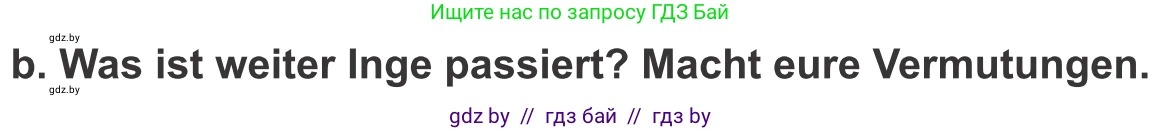 Немецкий язык (Deutsch), 9 класс Учебник (Schülerbuch), авторы: Будько Антонина Филипповна (Budjko Antonina), Урбанович Инна Ювинальевна (Urbanowitsch Ina), издательство Вышэйшая школа, Минск, 2018, серого цвета, страница 123, номер 2b, Условие