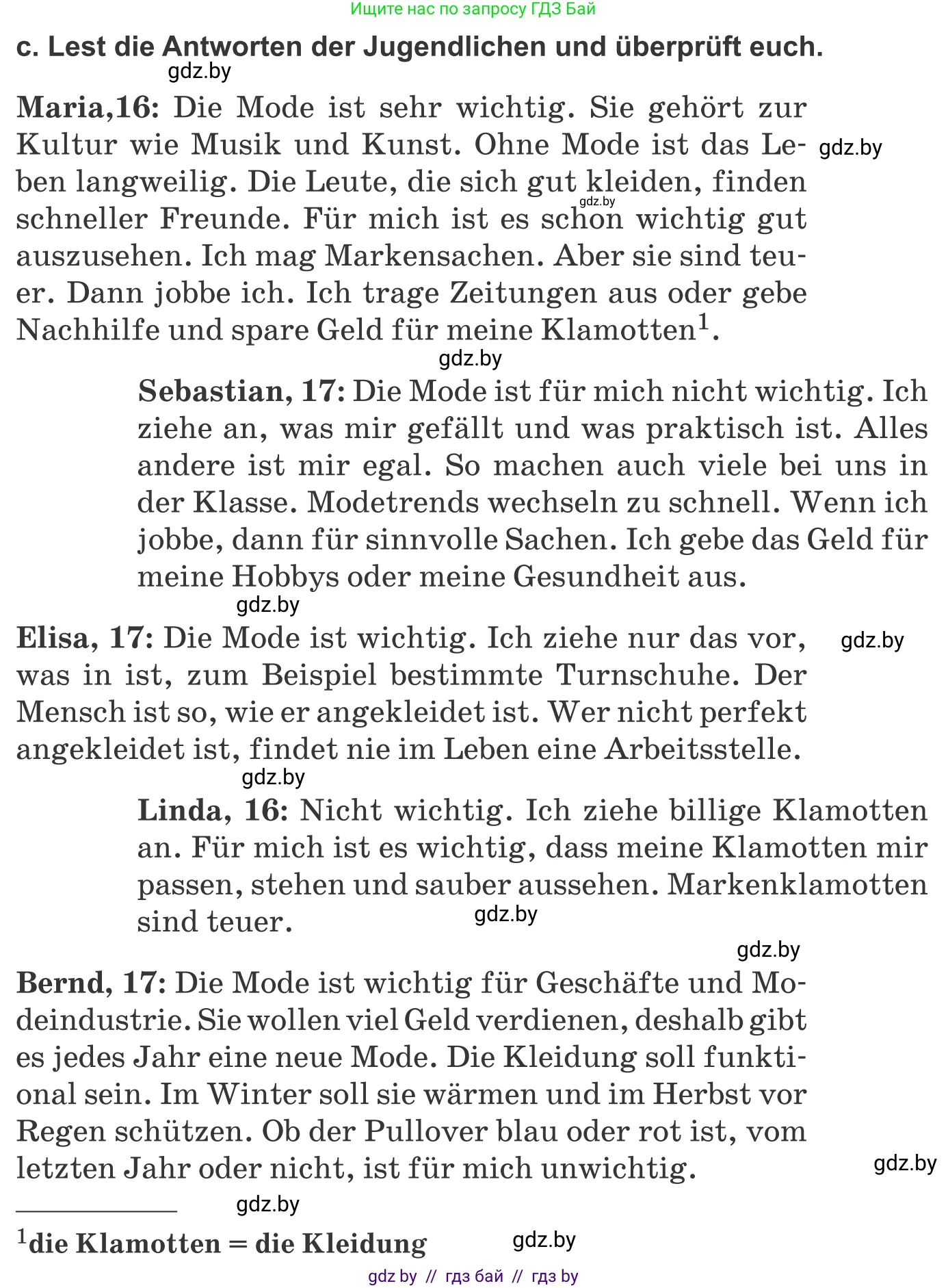 Немецкий язык (Deutsch), 9 класс Учебник (Schülerbuch), авторы: Будько Антонина Филипповна (Budjko Antonina), Урбанович Инна Ювинальевна (Urbanowitsch Ina), издательство Вышэйшая школа, Минск, 2018, серого цвета, страница 134, номер 1c, Условие
