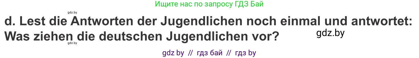 Немецкий язык (Deutsch), 9 класс Учебник (Schülerbuch), авторы: Будько Антонина Филипповна (Budjko Antonina), Урбанович Инна Ювинальевна (Urbanowitsch Ina), издательство Вышэйшая школа, Минск, 2018, серого цвета, страница 134, номер 1d, Условие