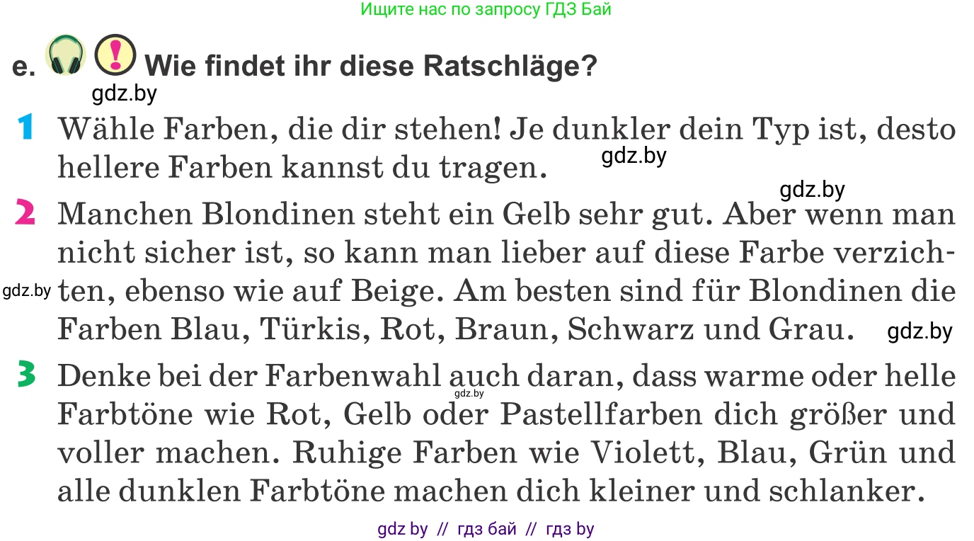 Немецкий язык (Deutsch), 9 класс Учебник (Schülerbuch), авторы: Будько Антонина Филипповна (Budjko Antonina), Урбанович Инна Ювинальевна (Urbanowitsch Ina), издательство Вышэйшая школа, Минск, 2018, серого цвета, страница 139, номер 4e, Условие