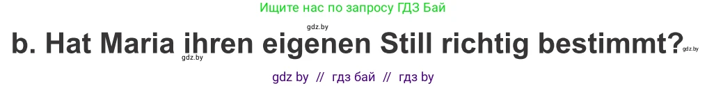 Немецкий язык (Deutsch), 9 класс Учебник (Schülerbuch), авторы: Будько Антонина Филипповна (Budjko Antonina), Урбанович Инна Ювинальевна (Urbanowitsch Ina), издательство Вышэйшая школа, Минск, 2018, серого цвета, страница 143, номер 7b, Условие