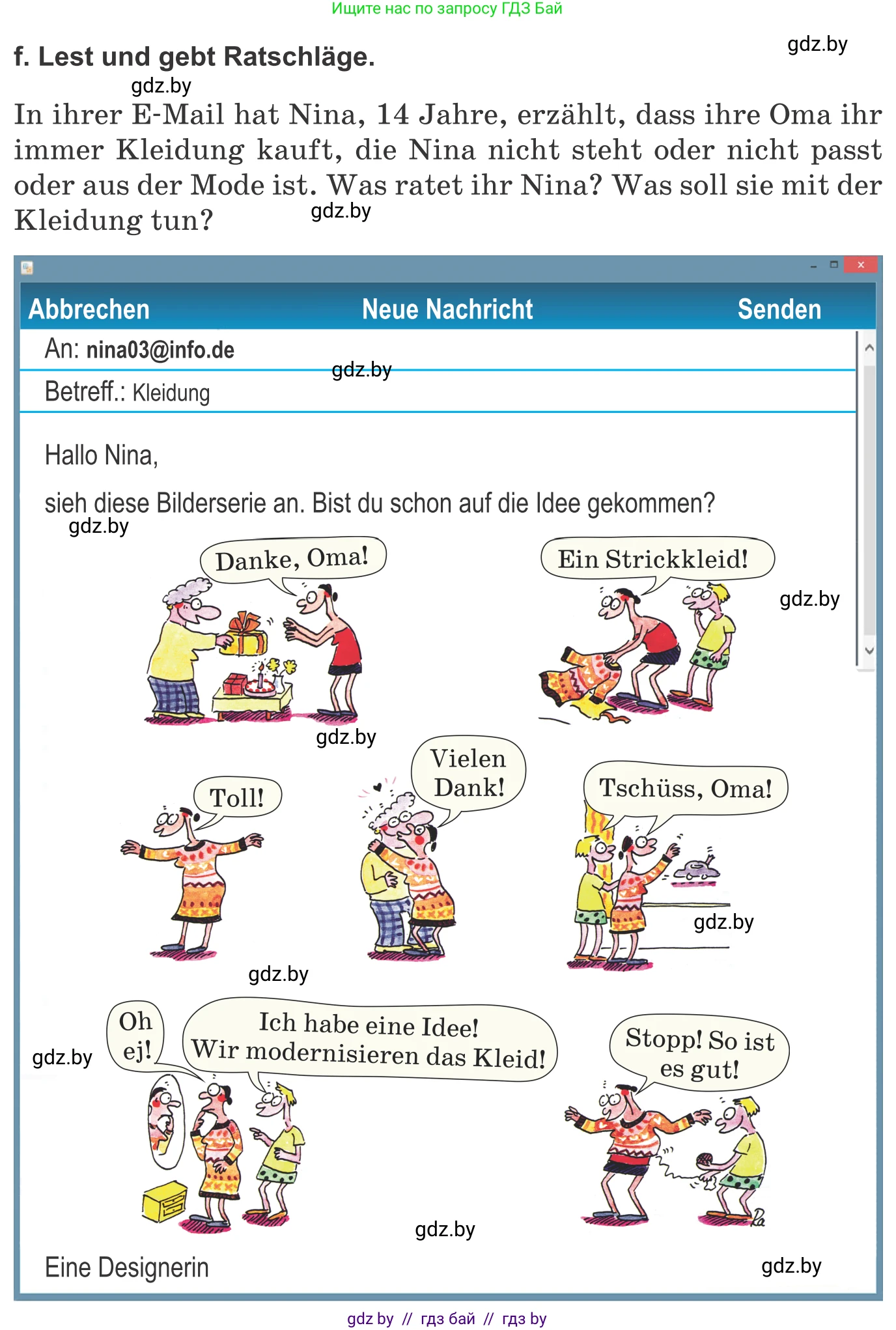 Немецкий язык (Deutsch), 9 класс Учебник (Schülerbuch), авторы: Будько Антонина Филипповна (Budjko Antonina), Урбанович Инна Ювинальевна (Urbanowitsch Ina), издательство Вышэйшая школа, Минск, 2018, серого цвета, страница 144, номер 7f, Условие