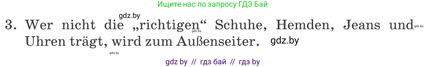 Немецкий язык (Deutsch), 9 класс Учебник (Schülerbuch), авторы: Будько Антонина Филипповна (Budjko Antonina), Урбанович Инна Ювинальевна (Urbanowitsch Ina), издательство Вышэйшая школа, Минск, 2018, серого цвета, страница 146, номер 8i, Условие (продолжение 2)
