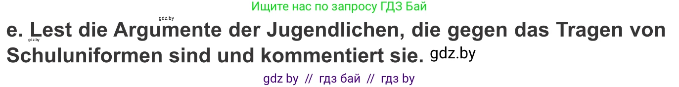 Немецкий язык (Deutsch), 9 класс Учебник (Schülerbuch), авторы: Будько Антонина Филипповна (Budjko Antonina), Урбанович Инна Ювинальевна (Urbanowitsch Ina), издательство Вышэйшая школа, Минск, 2018, серого цвета, страница 149, номер 1e, Условие