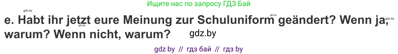 Немецкий язык (Deutsch), 9 класс Учебник (Schülerbuch), авторы: Будько Антонина Филипповна (Budjko Antonina), Урбанович Инна Ювинальевна (Urbanowitsch Ina), издательство Вышэйшая школа, Минск, 2018, серого цвета, страница 155, номер 4e, Условие