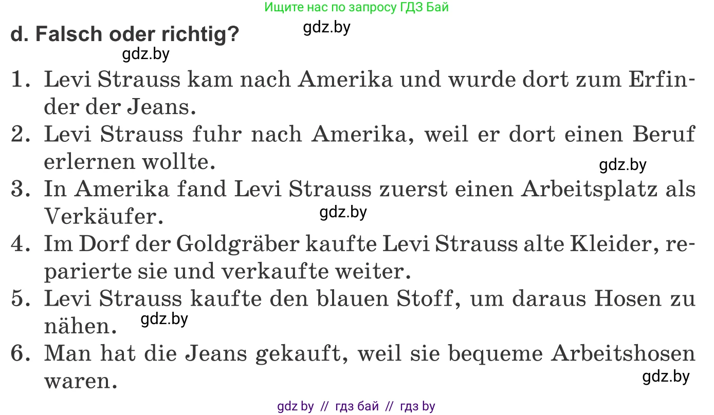 Немецкий язык (Deutsch), 9 класс Учебник (Schülerbuch), авторы: Будько Антонина Филипповна (Budjko Antonina), Урбанович Инна Ювинальевна (Urbanowitsch Ina), издательство Вышэйшая школа, Минск, 2018, серого цвета, страница 157, номер 1d, Условие