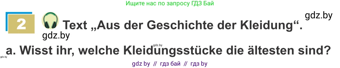Немецкий язык (Deutsch), 9 класс Учебник (Schülerbuch), авторы: Будько Антонина Филипповна (Budjko Antonina), Урбанович Инна Ювинальевна (Urbanowitsch Ina), издательство Вышэйшая школа, Минск, 2018, серого цвета, страница 158, номер 2a, Условие