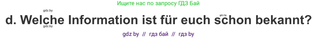 Немецкий язык (Deutsch), 9 класс Учебник (Schülerbuch), авторы: Будько Антонина Филипповна (Budjko Antonina), Урбанович Инна Ювинальевна (Urbanowitsch Ina), издательство Вышэйшая школа, Минск, 2018, серого цвета, страница 158, номер 2d, Условие