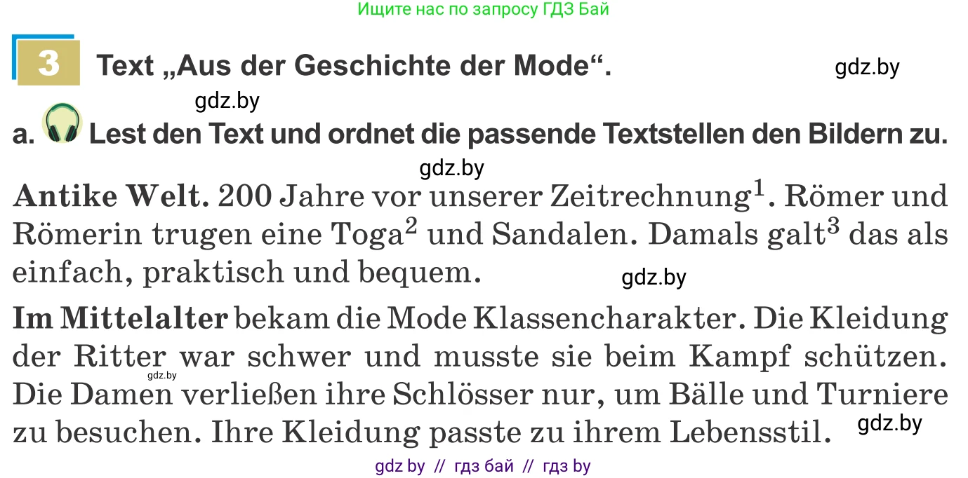 Немецкий язык (Deutsch), 9 класс Учебник (Schülerbuch), авторы: Будько Антонина Филипповна (Budjko Antonina), Урбанович Инна Ювинальевна (Urbanowitsch Ina), издательство Вышэйшая школа, Минск, 2018, серого цвета, страница 158, номер 3a, Условие