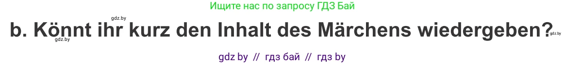 Немецкий язык (Deutsch), 9 класс Учебник (Schülerbuch), авторы: Будько Антонина Филипповна (Budjko Antonina), Урбанович Инна Ювинальевна (Urbanowitsch Ina), издательство Вышэйшая школа, Минск, 2018, серого цвета, страница 159, номер 4b, Условие