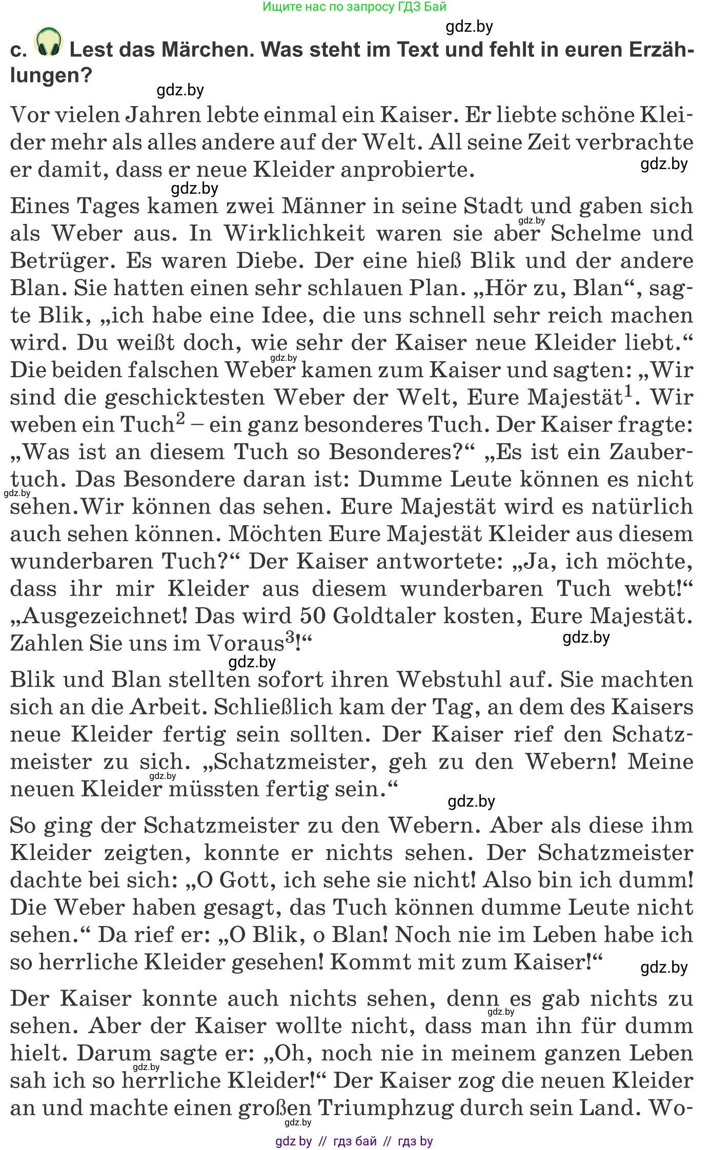 Немецкий язык (Deutsch), 9 класс Учебник (Schülerbuch), авторы: Будько Антонина Филипповна (Budjko Antonina), Урбанович Инна Ювинальевна (Urbanowitsch Ina), издательство Вышэйшая школа, Минск, 2018, серого цвета, страница 160, номер 4c, Условие