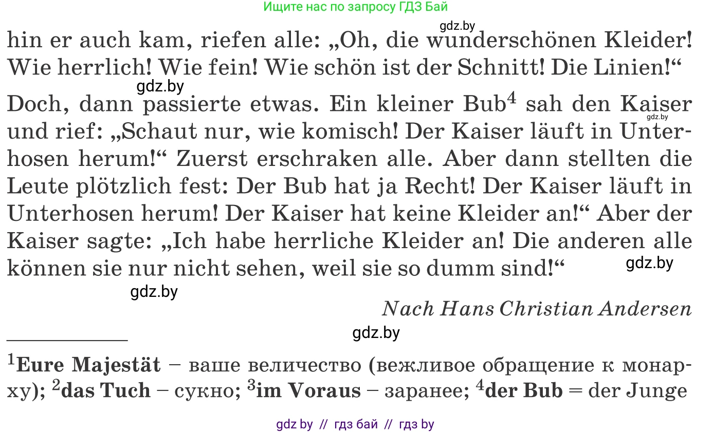 Немецкий язык (Deutsch), 9 класс Учебник (Schülerbuch), авторы: Будько Антонина Филипповна (Budjko Antonina), Урбанович Инна Ювинальевна (Urbanowitsch Ina), издательство Вышэйшая школа, Минск, 2018, серого цвета, страница 160, номер 4c, Условие (продолжение 2)