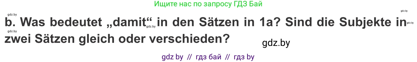 Немецкий язык (Deutsch), 9 класс Учебник (Schülerbuch), авторы: Будько Антонина Филипповна (Budjko Antonina), Урбанович Инна Ювинальевна (Urbanowitsch Ina), издательство Вышэйшая школа, Минск, 2018, серого цвета, страница 161, номер 1, Условие (продолжение 2)