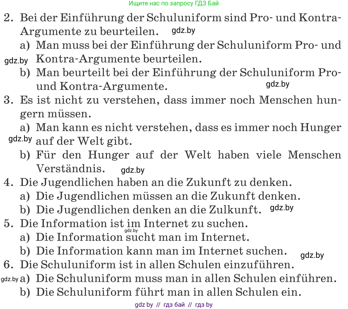 Немецкий язык (Deutsch), 9 класс Учебник (Schülerbuch), авторы: Будько Антонина Филипповна (Budjko Antonina), Урбанович Инна Ювинальевна (Urbanowitsch Ina), издательство Вышэйшая школа, Минск, 2018, серого цвета, страница 165, номер 11, Условие (продолжение 2)