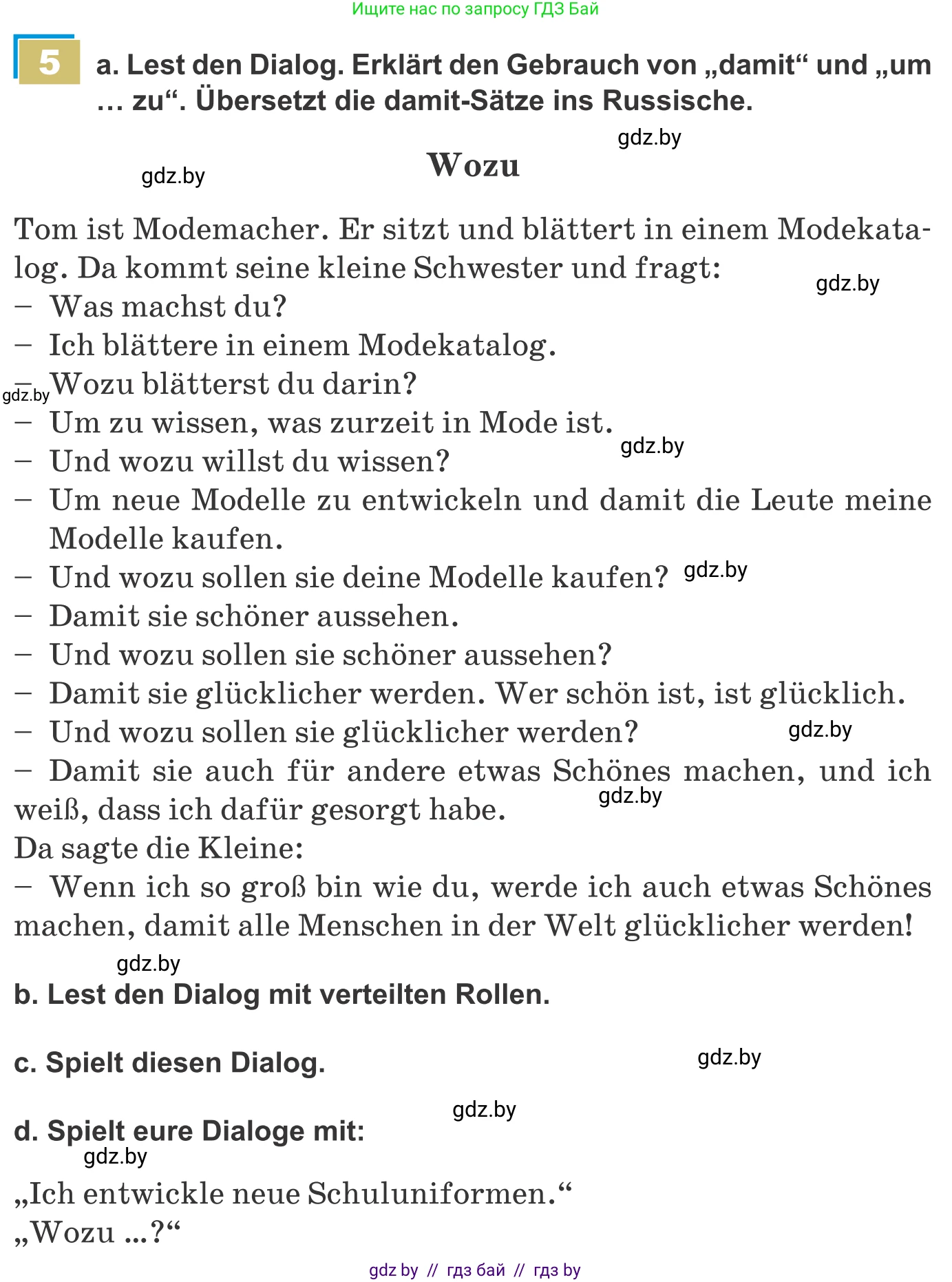 Немецкий язык (Deutsch), 9 класс Учебник (Schülerbuch), авторы: Будько Антонина Филипповна (Budjko Antonina), Урбанович Инна Ювинальевна (Urbanowitsch Ina), издательство Вышэйшая школа, Минск, 2018, серого цвета, страница 163, номер 5, Условие