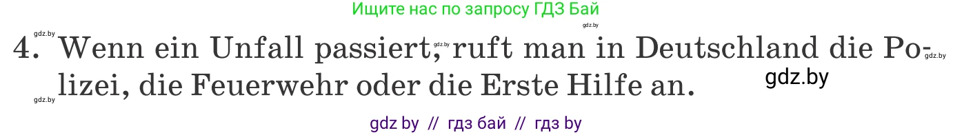 Немецкий язык (Deutsch), 9 класс Учебник (Schülerbuch), авторы: Будько Антонина Филипповна (Budjko Antonina), Урбанович Инна Ювинальевна (Urbanowitsch Ina), издательство Вышэйшая школа, Минск, 2018, серого цвета, страница 178, номер 6a, Условие (продолжение 2)