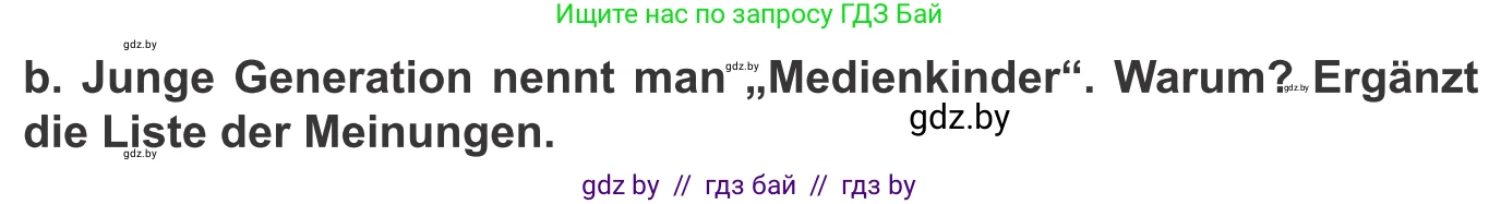 Немецкий язык (Deutsch), 9 класс Учебник (Schülerbuch), авторы: Будько Антонина Филипповна (Budjko Antonina), Урбанович Инна Ювинальевна (Urbanowitsch Ina), издательство Вышэйшая школа, Минск, 2018, серого цвета, страница 184, номер 8b, Условие