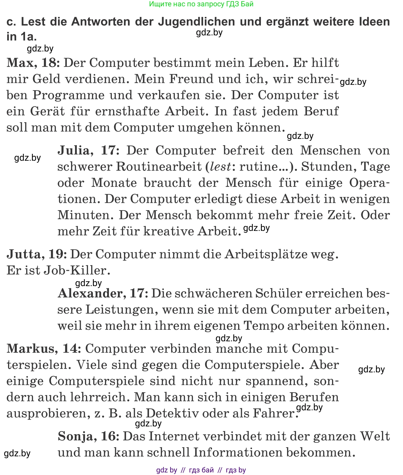 Немецкий язык (Deutsch), 9 класс Учебник (Schülerbuch), авторы: Будько Антонина Филипповна (Budjko Antonina), Урбанович Инна Ювинальевна (Urbanowitsch Ina), издательство Вышэйшая школа, Минск, 2018, серого цвета, страница 186, номер 1c, Условие