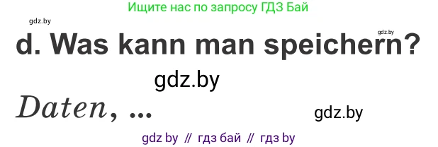 Немецкий язык (Deutsch), 9 класс Учебник (Schülerbuch), авторы: Будько Антонина Филипповна (Budjko Antonina), Урбанович Инна Ювинальевна (Urbanowitsch Ina), издательство Вышэйшая школа, Минск, 2018, серого цвета, страница 189, номер 3d, Условие