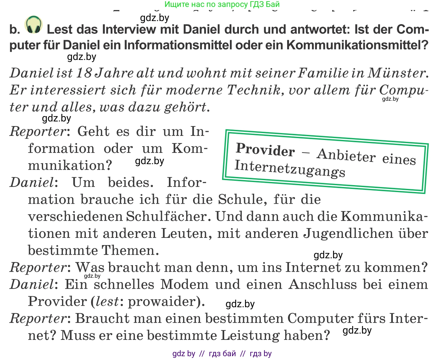 Немецкий язык (Deutsch), 9 класс Учебник (Schülerbuch), авторы: Будько Антонина Филипповна (Budjko Antonina), Урбанович Инна Ювинальевна (Urbanowitsch Ina), издательство Вышэйшая школа, Минск, 2018, серого цвета, страница 190, номер 4b, Условие