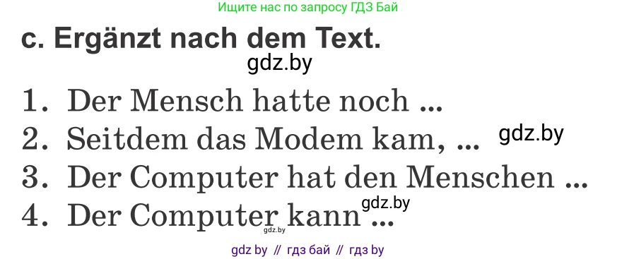 Немецкий язык (Deutsch), 9 класс Учебник (Schülerbuch), авторы: Будько Антонина Филипповна (Budjko Antonina), Урбанович Инна Ювинальевна (Urbanowitsch Ina), издательство Вышэйшая школа, Минск, 2018, серого цвета, страница 204, номер 1c, Условие