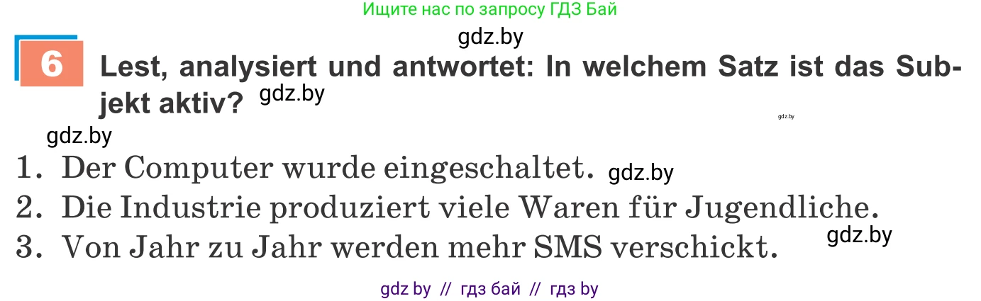 Немецкий язык (Deutsch), 9 класс Учебник (Schülerbuch), авторы: Будько Антонина Филипповна (Budjko Antonina), Урбанович Инна Ювинальевна (Urbanowitsch Ina), издательство Вышэйшая школа, Минск, 2018, серого цвета, страница 209, номер 6, Условие