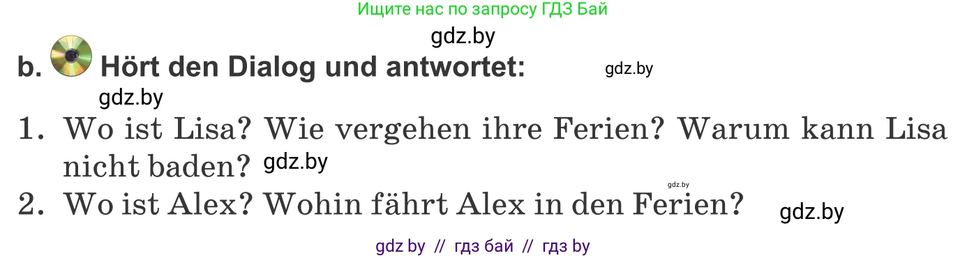 Немецкий язык (Deutsch), 9 класс Учебник (Schülerbuch), авторы: Будько Антонина Филипповна (Budjko Antonina), Урбанович Инна Ювинальевна (Urbanowitsch Ina), издательство Вышэйшая школа, Минск, 2018, серого цвета, страница 222, номер 5b, Условие