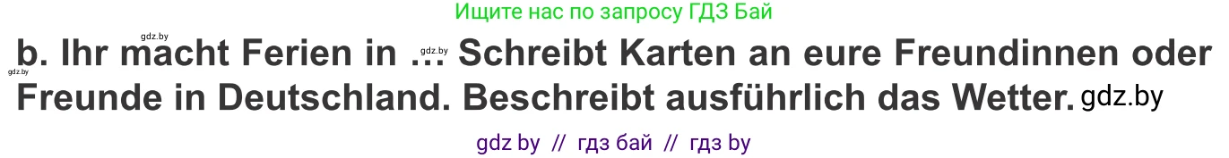 Немецкий язык (Deutsch), 9 класс Учебник (Schülerbuch), авторы: Будько Антонина Филипповна (Budjko Antonina), Урбанович Инна Ювинальевна (Urbanowitsch Ina), издательство Вышэйшая школа, Минск, 2018, серого цвета, страница 223, номер 6b, Условие