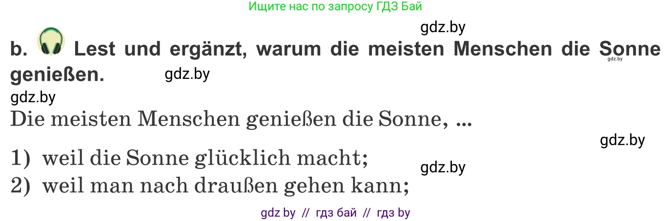 Немецкий язык (Deutsch), 9 класс Учебник (Schülerbuch), авторы: Будько Антонина Филипповна (Budjko Antonina), Урбанович Инна Ювинальевна (Urbanowitsch Ina), издательство Вышэйшая школа, Минск, 2018, серого цвета, страница 224, номер 8b, Условие