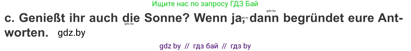 Немецкий язык (Deutsch), 9 класс Учебник (Schülerbuch), авторы: Будько Антонина Филипповна (Budjko Antonina), Урбанович Инна Ювинальевна (Urbanowitsch Ina), издательство Вышэйшая школа, Минск, 2018, серого цвета, страница 225, номер 8c, Условие