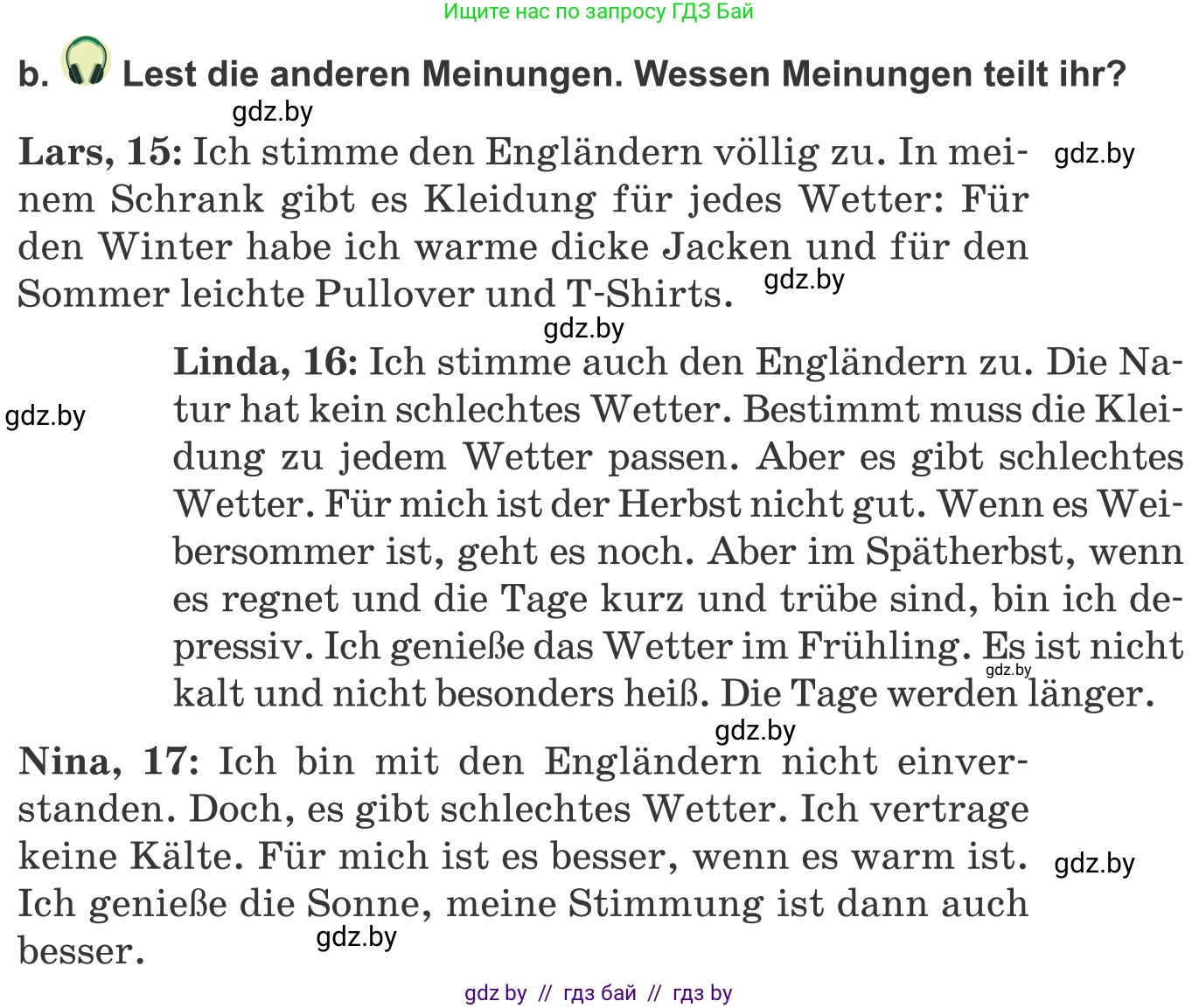 Немецкий язык (Deutsch), 9 класс Учебник (Schülerbuch), авторы: Будько Антонина Филипповна (Budjko Antonina), Урбанович Инна Ювинальевна (Urbanowitsch Ina), издательство Вышэйшая школа, Минск, 2018, серого цвета, страница 226, номер 9b, Условие
