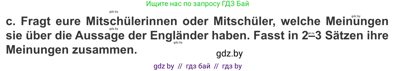 Немецкий язык (Deutsch), 9 класс Учебник (Schülerbuch), авторы: Будько Антонина Филипповна (Budjko Antonina), Урбанович Инна Ювинальевна (Urbanowitsch Ina), издательство Вышэйшая школа, Минск, 2018, серого цвета, страница 226, номер 9c, Условие