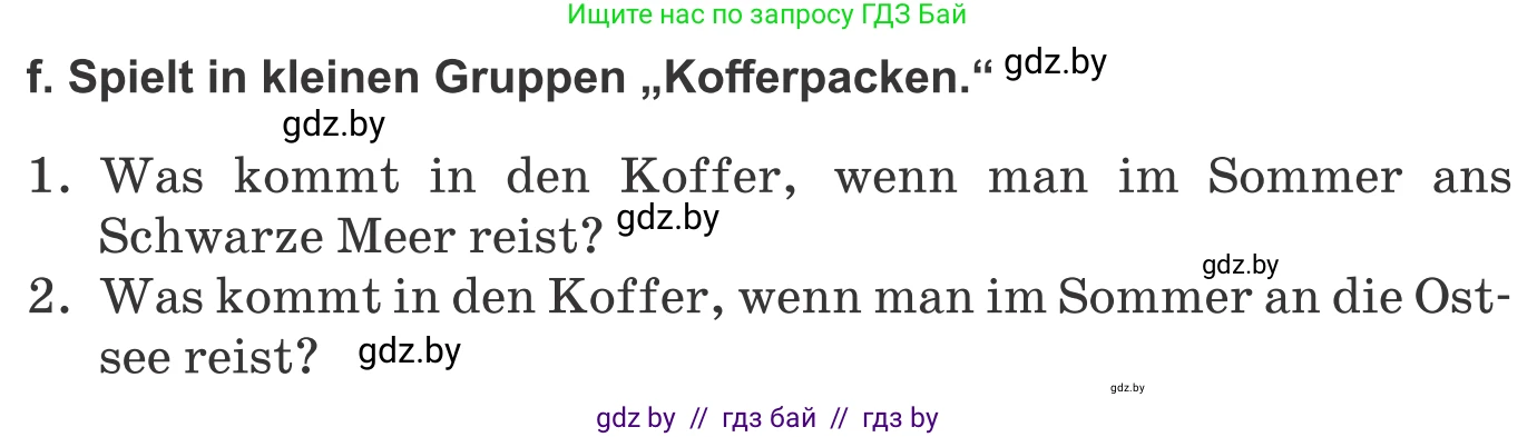 Немецкий язык (Deutsch), 9 класс Учебник (Schülerbuch), авторы: Будько Антонина Филипповна (Budjko Antonina), Урбанович Инна Ювинальевна (Urbanowitsch Ina), издательство Вышэйшая школа, Минск, 2018, серого цвета, страница 227, номер 9f, Условие