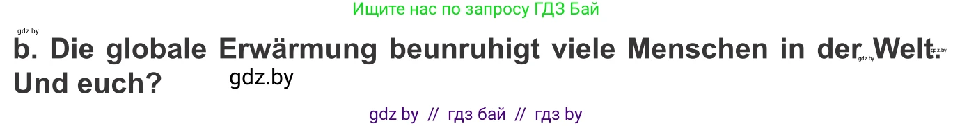 Немецкий язык (Deutsch), 9 класс Учебник (Schülerbuch), авторы: Будько Антонина Филипповна (Budjko Antonina), Урбанович Инна Ювинальевна (Urbanowitsch Ina), издательство Вышэйшая школа, Минск, 2018, серого цвета, страница 228, номер 1b, Условие