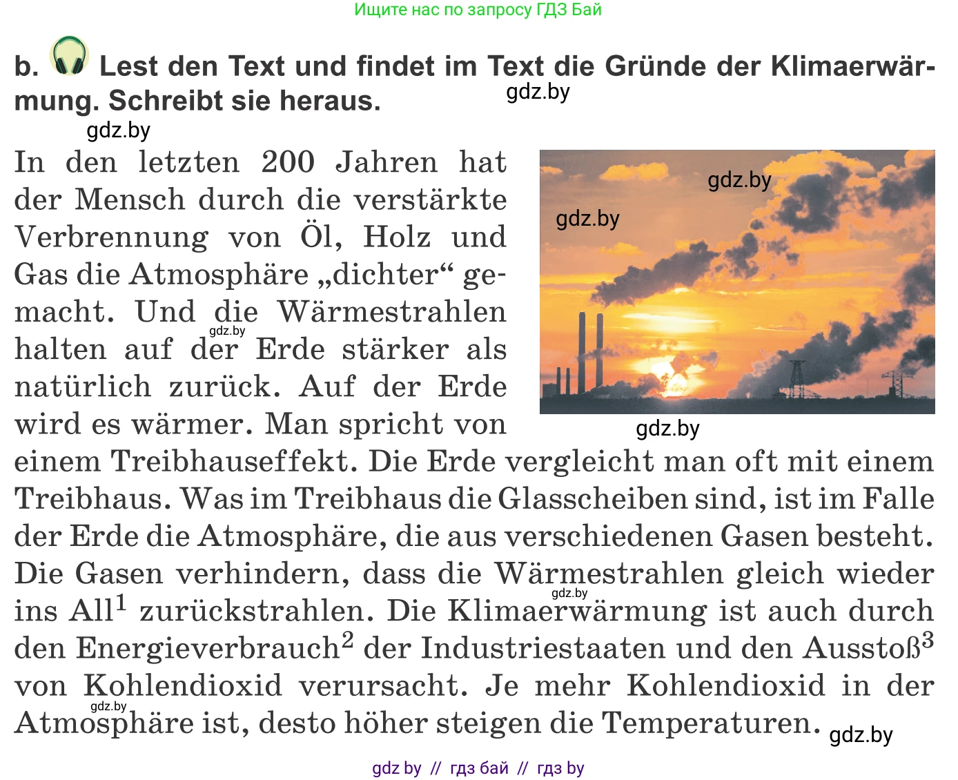 Немецкий язык (Deutsch), 9 класс Учебник (Schülerbuch), авторы: Будько Антонина Филипповна (Budjko Antonina), Урбанович Инна Ювинальевна (Urbanowitsch Ina), издательство Вышэйшая школа, Минск, 2018, серого цвета, страница 230, номер 2b, Условие