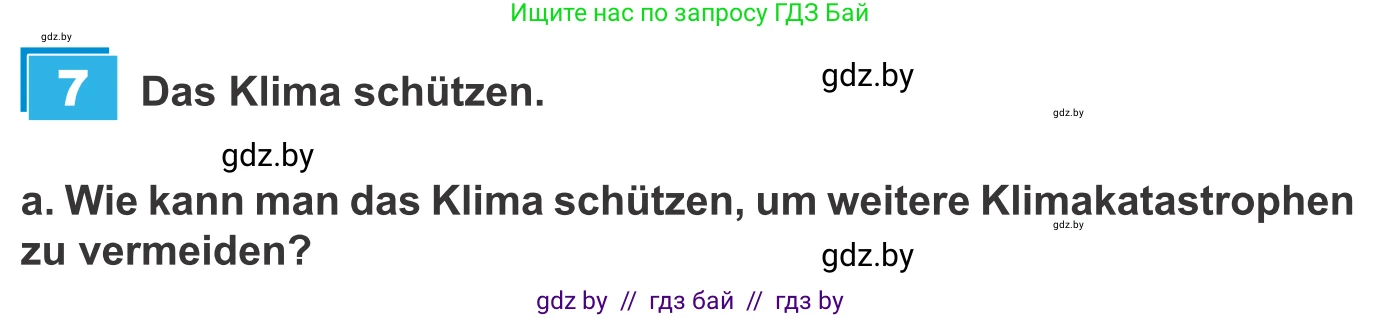 Немецкий язык (Deutsch), 9 класс Учебник (Schülerbuch), авторы: Будько Антонина Филипповна (Budjko Antonina), Урбанович Инна Ювинальевна (Urbanowitsch Ina), издательство Вышэйшая школа, Минск, 2018, серого цвета, страница 239, номер 7a, Условие