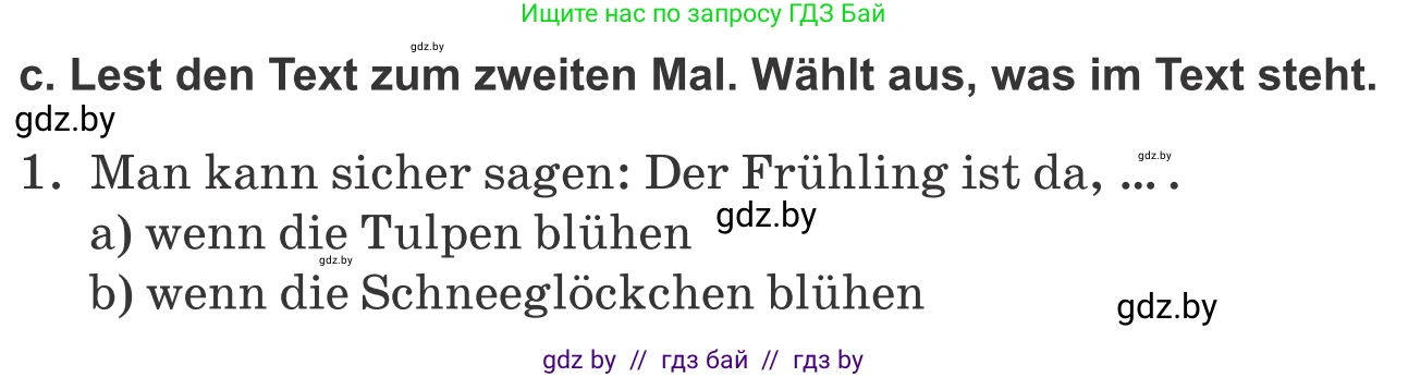 Немецкий язык (Deutsch), 9 класс Учебник (Schülerbuch), авторы: Будько Антонина Филипповна (Budjko Antonina), Урбанович Инна Ювинальевна (Urbanowitsch Ina), издательство Вышэйшая школа, Минск, 2018, серого цвета, страница 240, номер 1c, Условие