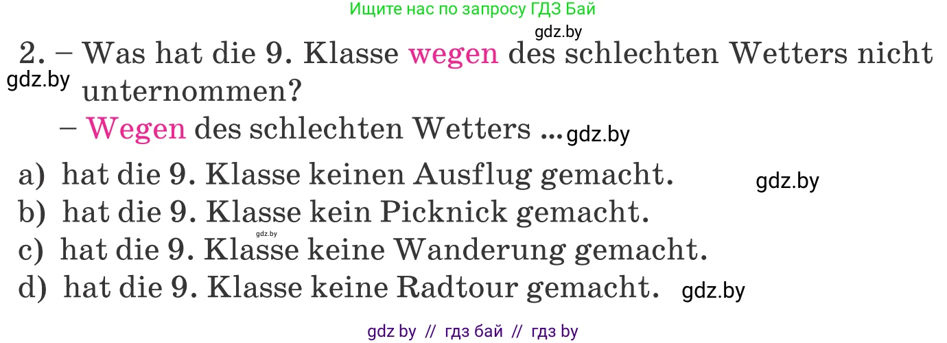 Немецкий язык (Deutsch), 9 класс Учебник (Schülerbuch), авторы: Будько Антонина Филипповна (Budjko Antonina), Урбанович Инна Ювинальевна (Urbanowitsch Ina), издательство Вышэйшая школа, Минск, 2018, серого цвета, страница 243, номер 1, Условие (продолжение 2)