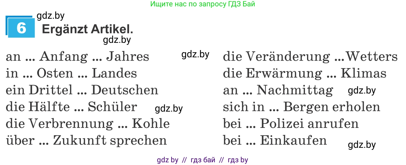 Немецкий язык (Deutsch), 9 класс Учебник (Schülerbuch), авторы: Будько Антонина Филипповна (Budjko Antonina), Урбанович Инна Ювинальевна (Urbanowitsch Ina), издательство Вышэйшая школа, Минск, 2018, серого цвета, страница 245, номер 6, Условие