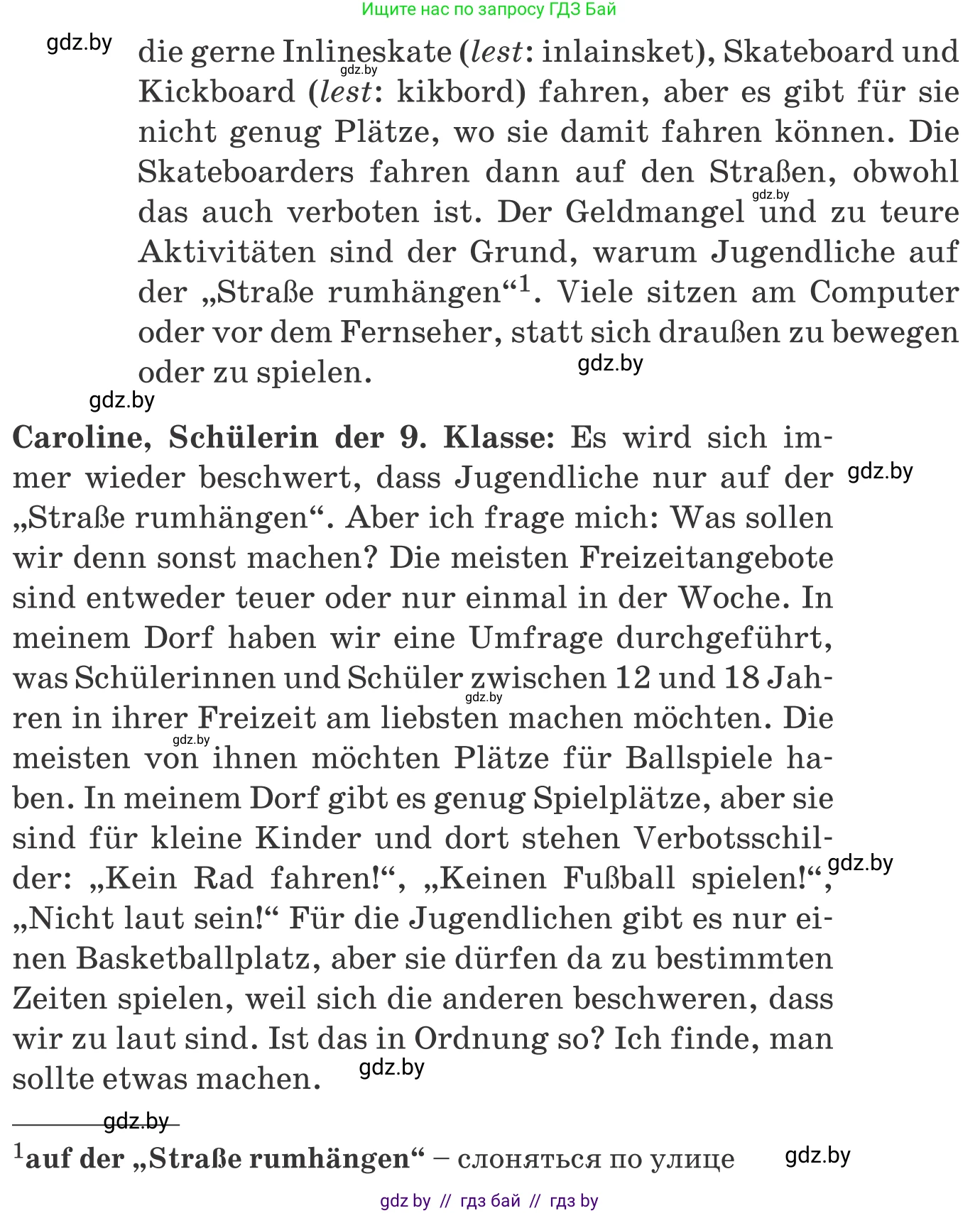 Немецкий язык (Deutsch), 9 класс Учебник (Schülerbuch), авторы: Будько Антонина Филипповна (Budjko Antonina), Урбанович Инна Ювинальевна (Urbanowitsch Ina), издательство Вышэйшая школа, Минск, 2018, серого цвета, страница 255, номер 3f, Условие (продолжение 2)