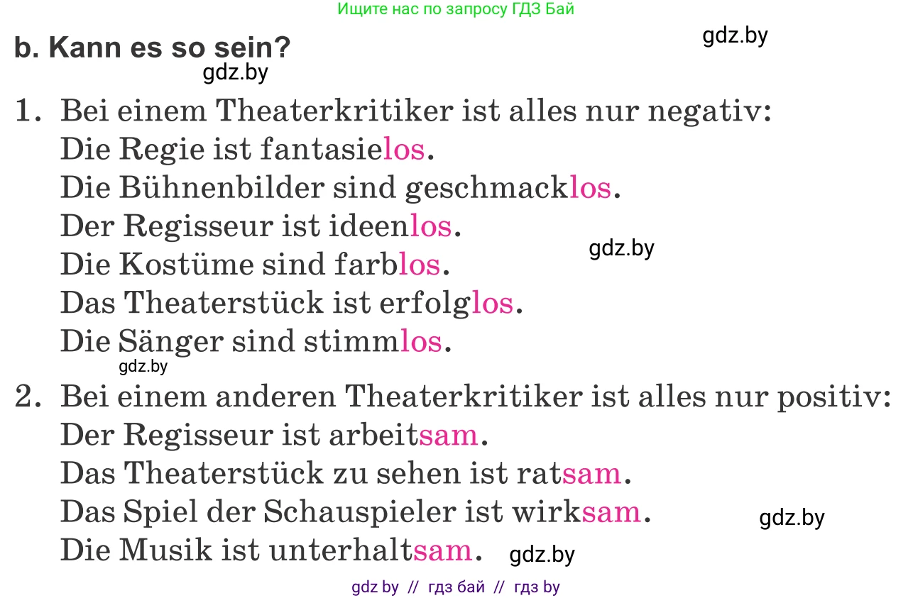 Немецкий язык (Deutsch), 9 класс Учебник (Schülerbuch), авторы: Будько Антонина Филипповна (Budjko Antonina), Урбанович Инна Ювинальевна (Urbanowitsch Ina), издательство Вышэйшая школа, Минск, 2018, серого цвета, страница 270, номер 4b, Условие