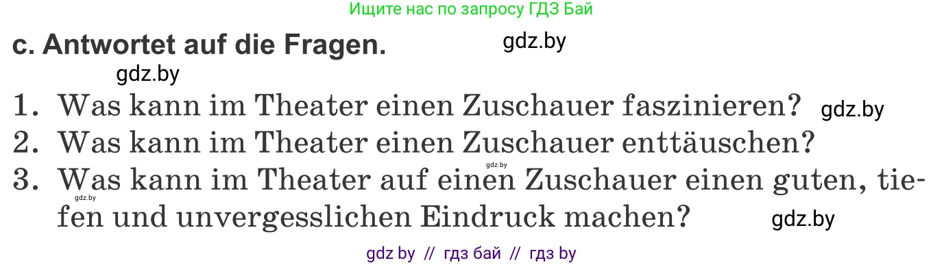 Немецкий язык (Deutsch), 9 класс Учебник (Schülerbuch), авторы: Будько Антонина Филипповна (Budjko Antonina), Урбанович Инна Ювинальевна (Urbanowitsch Ina), издательство Вышэйшая школа, Минск, 2018, серого цвета, страница 270, номер 4c, Условие