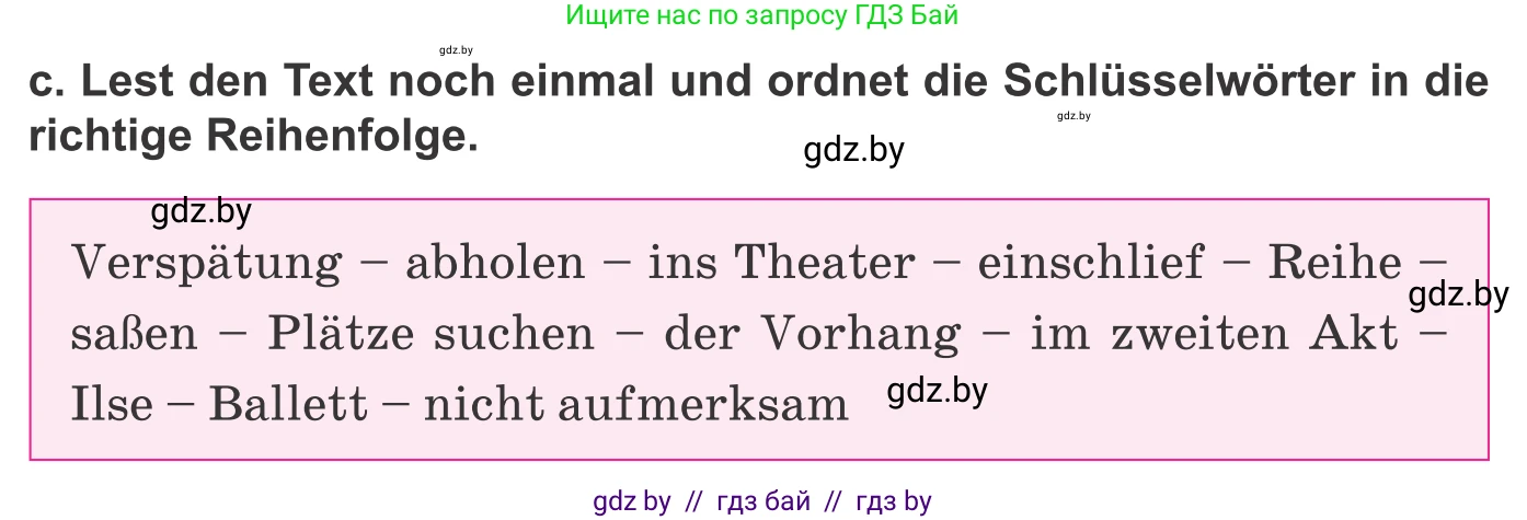 Немецкий язык (Deutsch), 9 класс Учебник (Schülerbuch), авторы: Будько Антонина Филипповна (Budjko Antonina), Урбанович Инна Ювинальевна (Urbanowitsch Ina), издательство Вышэйшая школа, Минск, 2018, серого цвета, страница 279, номер 1c, Условие