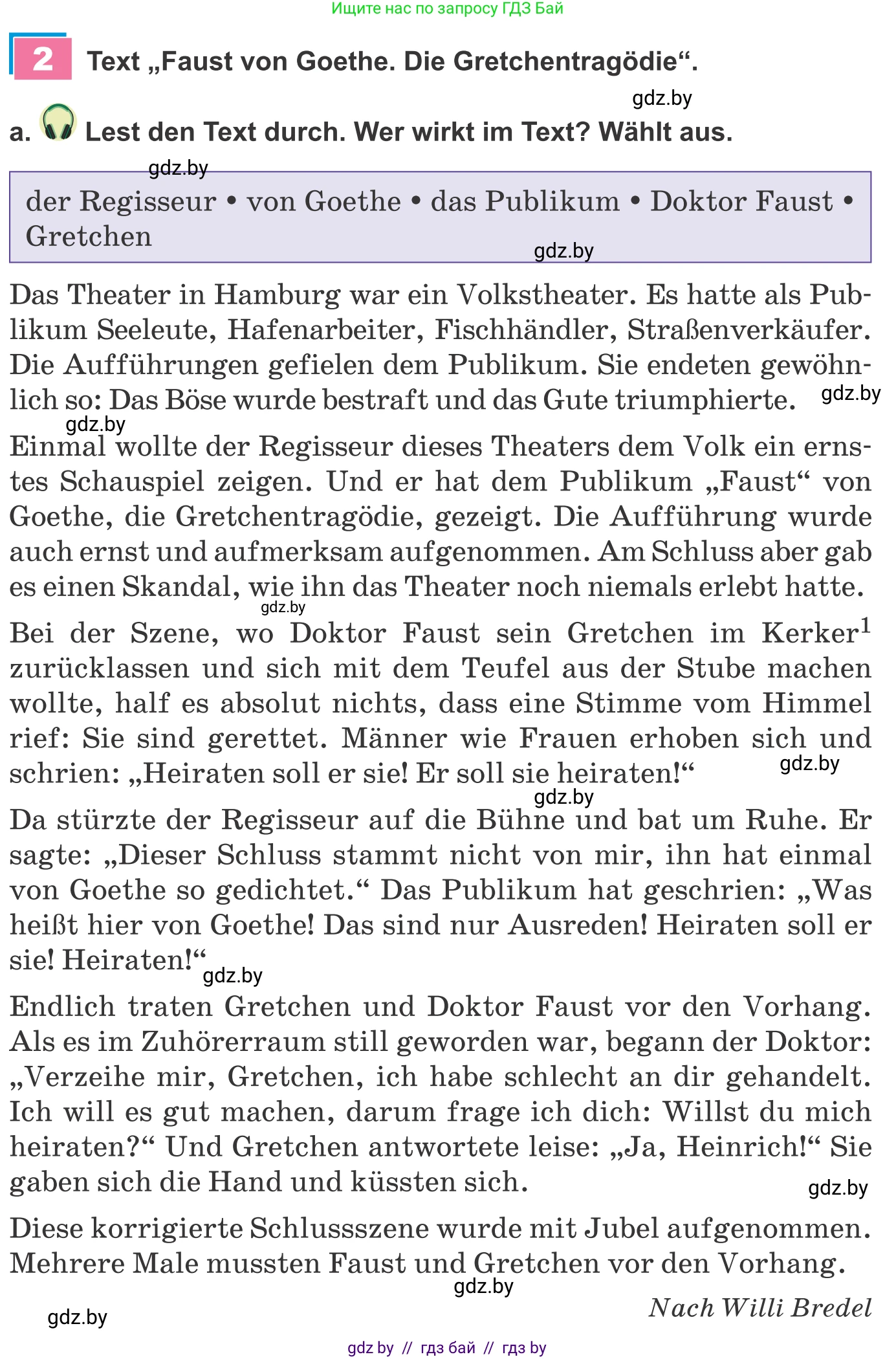 Немецкий язык (Deutsch), 9 класс Учебник (Schülerbuch), авторы: Будько Антонина Филипповна (Budjko Antonina), Урбанович Инна Ювинальевна (Urbanowitsch Ina), издательство Вышэйшая школа, Минск, 2018, серого цвета, страница 280, номер 2a, Условие