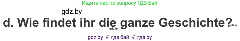 Немецкий язык (Deutsch), 9 класс Учебник (Schülerbuch), авторы: Будько Антонина Филипповна (Budjko Antonina), Урбанович Инна Ювинальевна (Urbanowitsch Ina), издательство Вышэйшая школа, Минск, 2018, серого цвета, страница 281, номер 2d, Условие