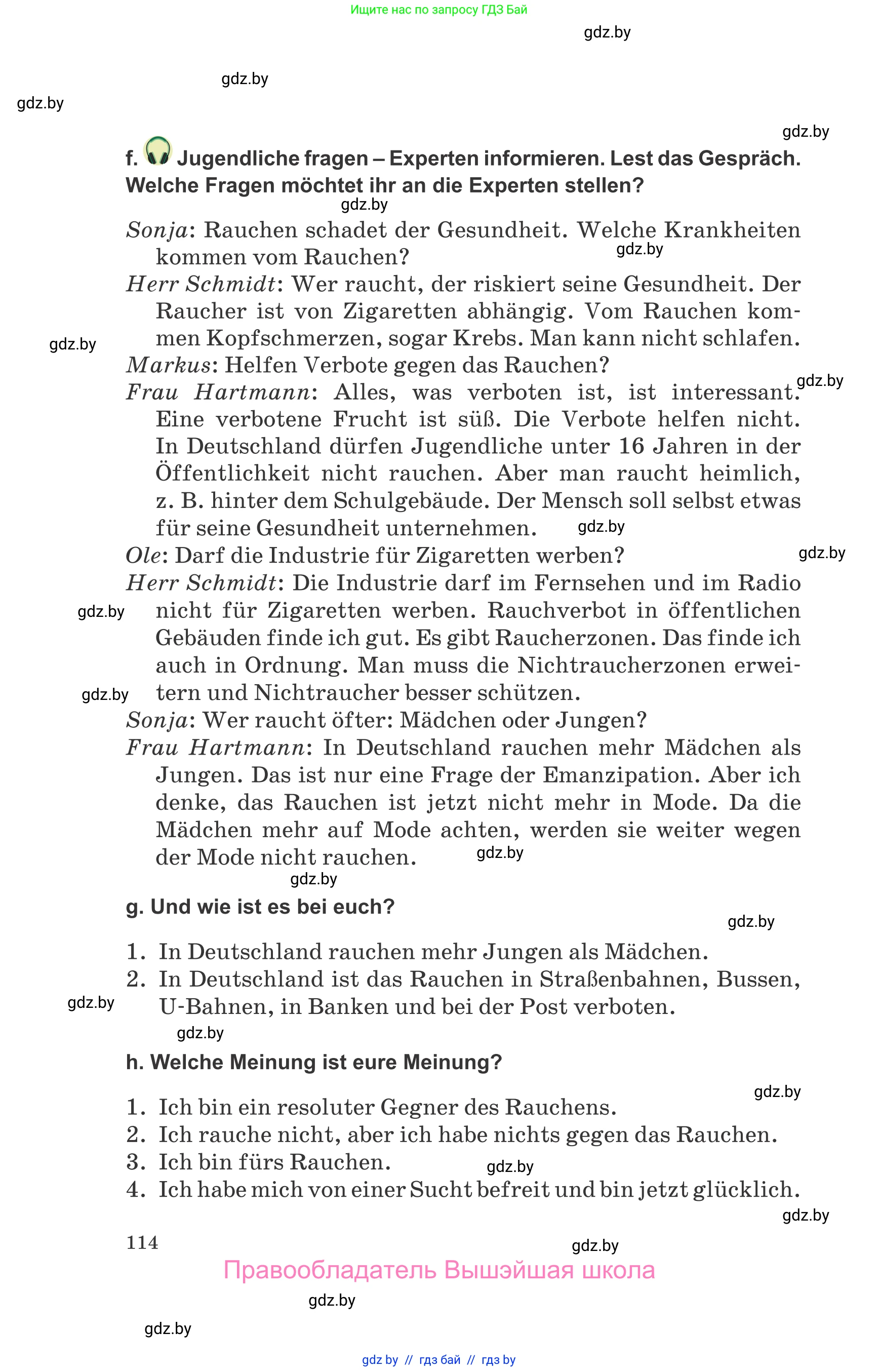 Немецкий язык (Deutsch), 9 класс Учебник (Schülerbuch), авторы: Будько Антонина Филипповна (Budjko Antonina), Урбанович Инна Ювинальевна (Urbanowitsch Ina), издательство Вышэйшая школа, Минск, 2018, серого цвета, страница 114